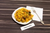 Рис с овощами и соевым мясом Рис с овощами и соевым мясом
