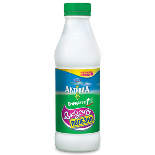 activia-kefir-2.jpg