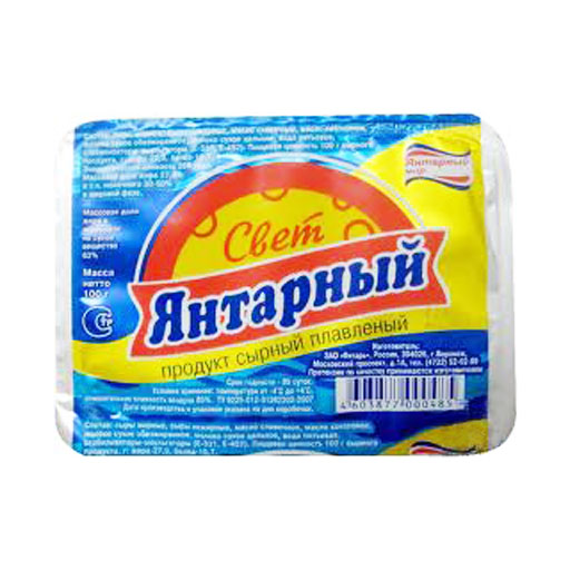 сыр покровский сколько калорий сыр покровский сколько калорий