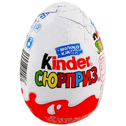 Исполни желание! - Страница 13 Kinder-surprise