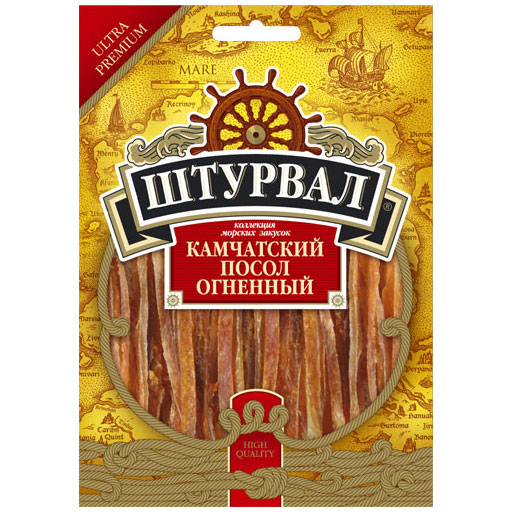 Рыбка. Люблю рыбку)