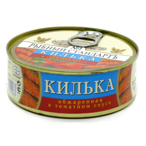 Килька Калорийность - Wrathseeker