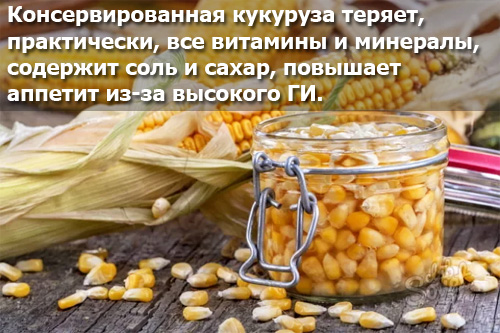 corn