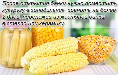 corn