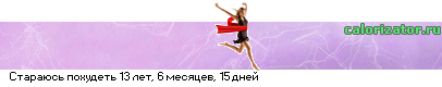 02IYFNq0000KHRgtCw0YDQsNGO0YHRjCDQv9C(0Y
