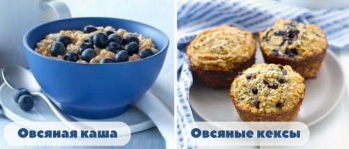 Готовим крупы по-новому