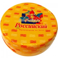 Сыр Российский